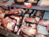 これはノルウェーで売っている肉です。むっちりでしょ？