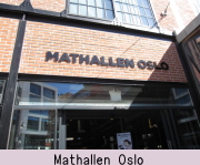 Mathallen@Oslo